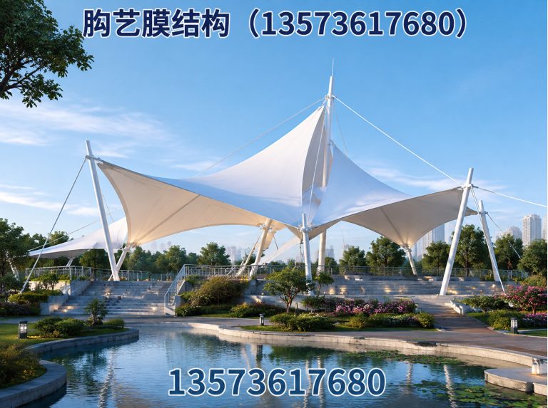 安丘市朐艺膜结构展示图